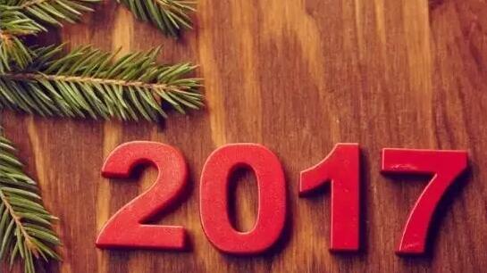 QQ截图20171204130836.jpg QQ截图20171204130836.jpg