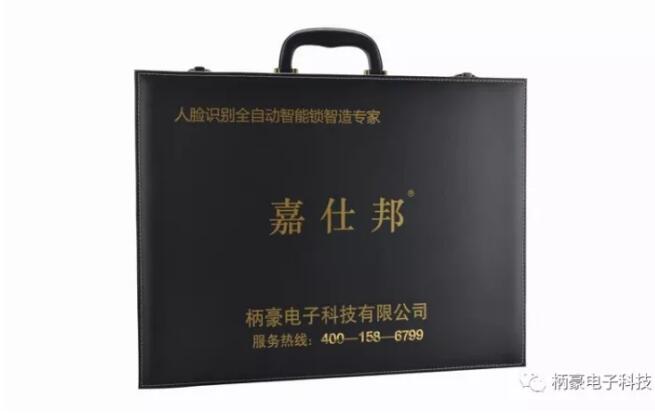 QQ截图20171204130919.jpg QQ截图20171204130919.jpg