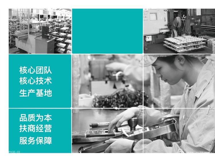 2018-8-25-03.jpg 2018-8-25-03.jpg