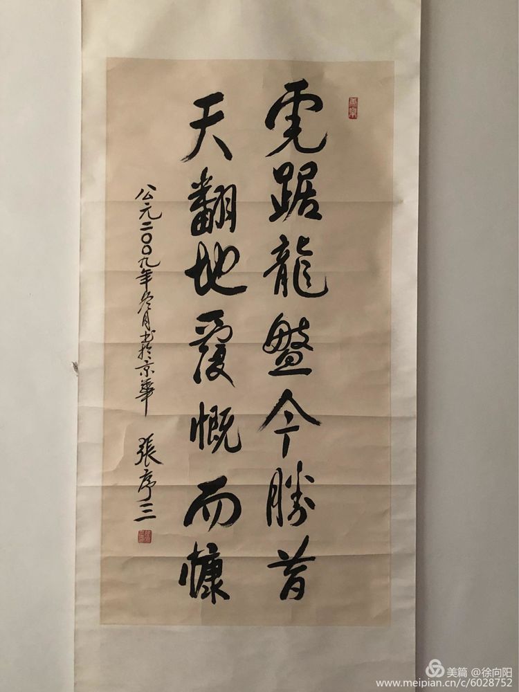 2018-8-25-04.jpg 2018-8-25-04.jpg