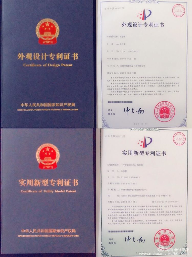 2018-8-25-13.jpg 2018-8-25-13.jpg