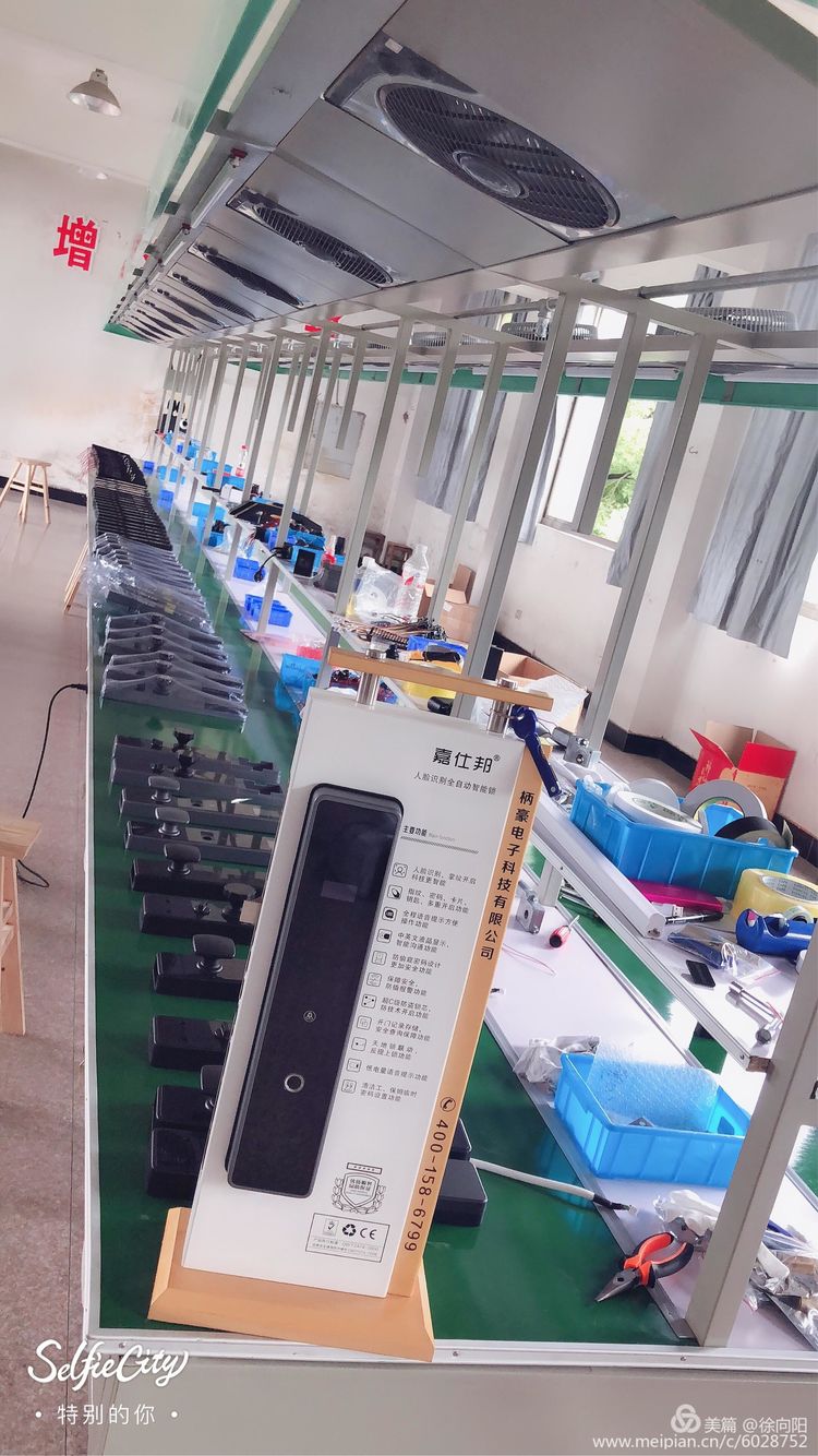 2018-8-25-26.jpg 2018-8-25-26.jpg