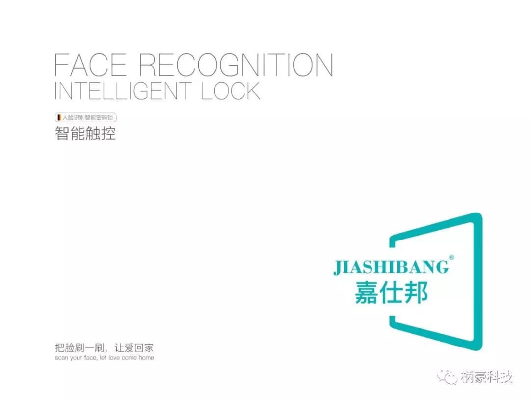 微信图片_20180906165006.jpg 微信图片_20180906165006.jpg