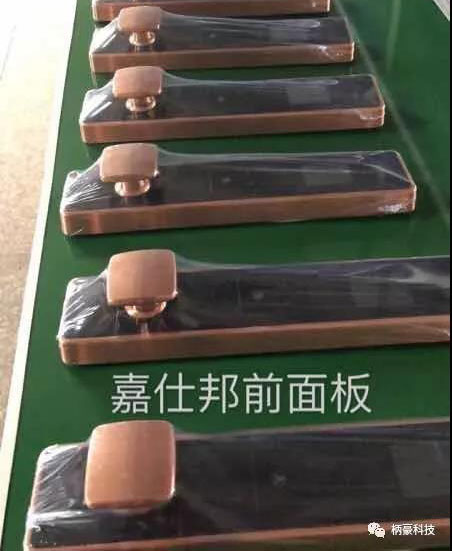 微信图片_20180906165046.jpg 微信图片_20180906165046.jpg