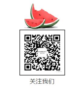 QQ截图20180906165102.jpg QQ截图20180906165102.jpg