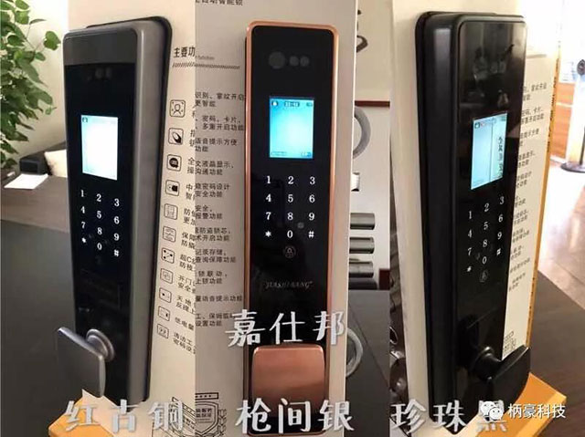 微信图片_20180906165026.jpg 微信图片_20180906165026.jpg